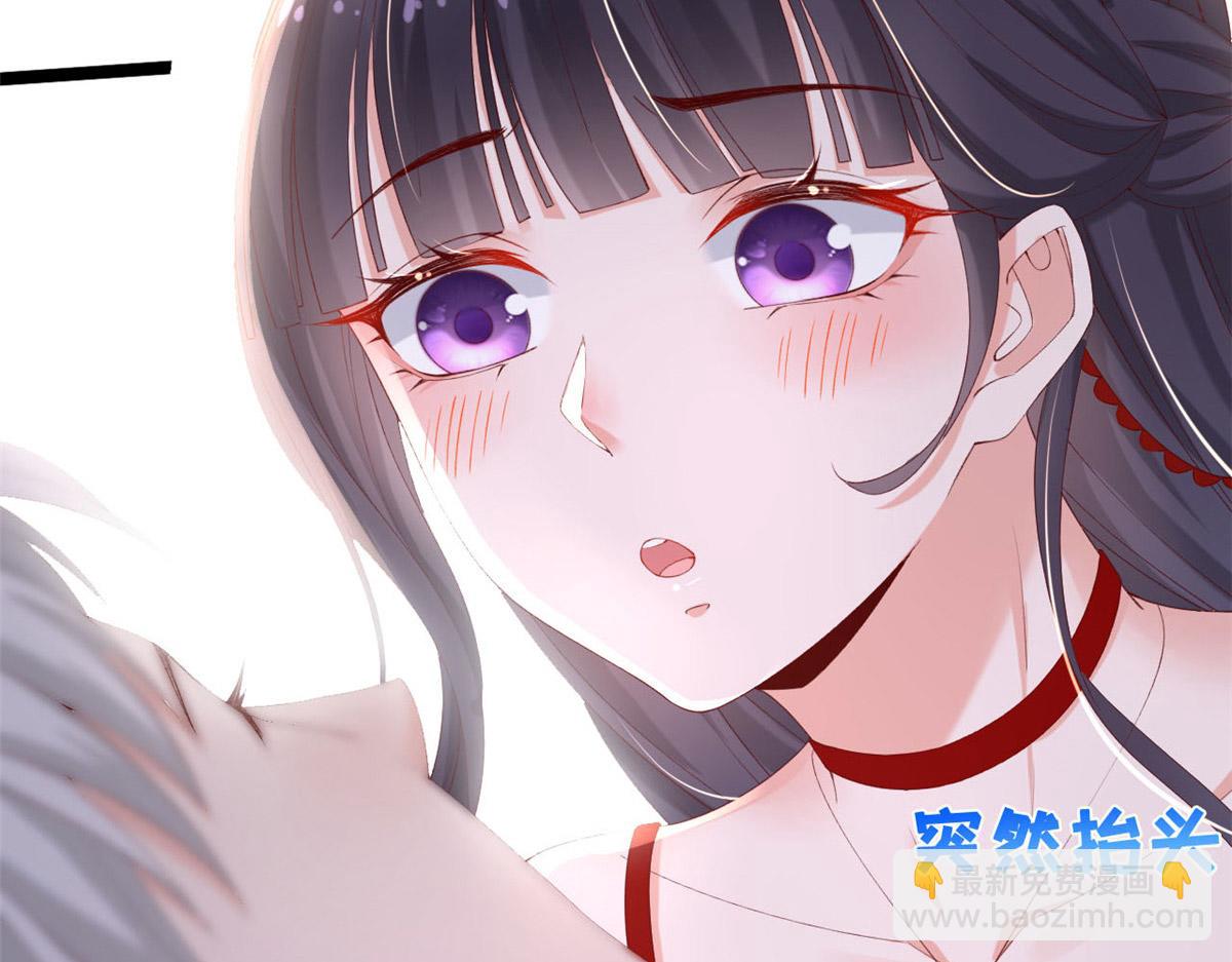 48 第一次亲密接吻(1/2)-第51话