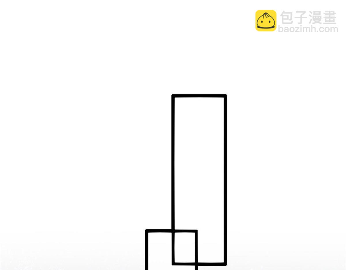 50 爱情小镇(1/2)-第53话