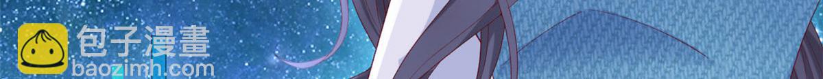 50 爱情小镇(1/2)-第53话
