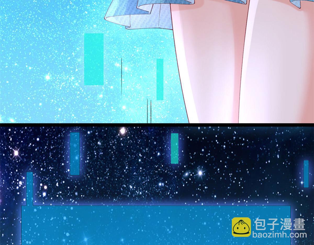 50 爱情小镇(1/2)-第53话