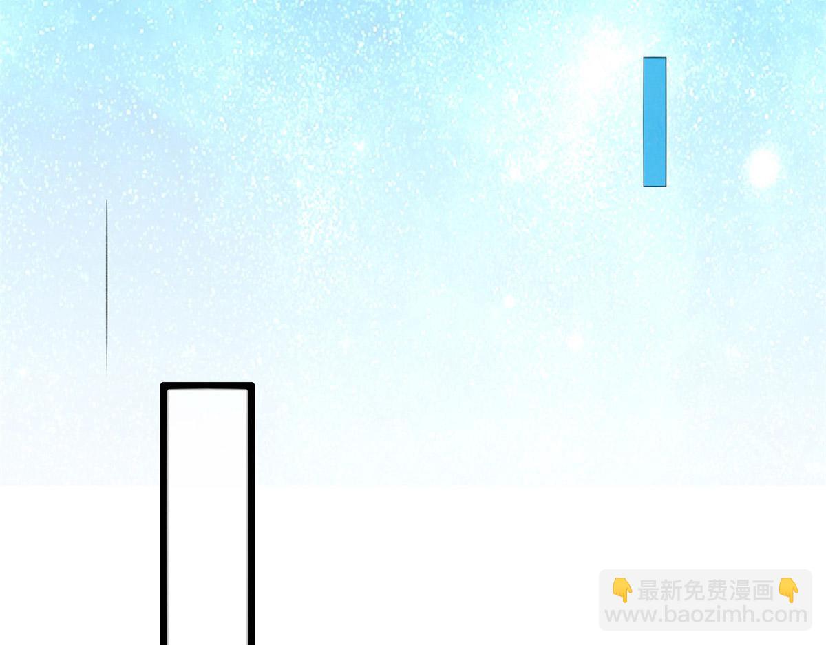 50 爱情小镇(1/2)-第53话