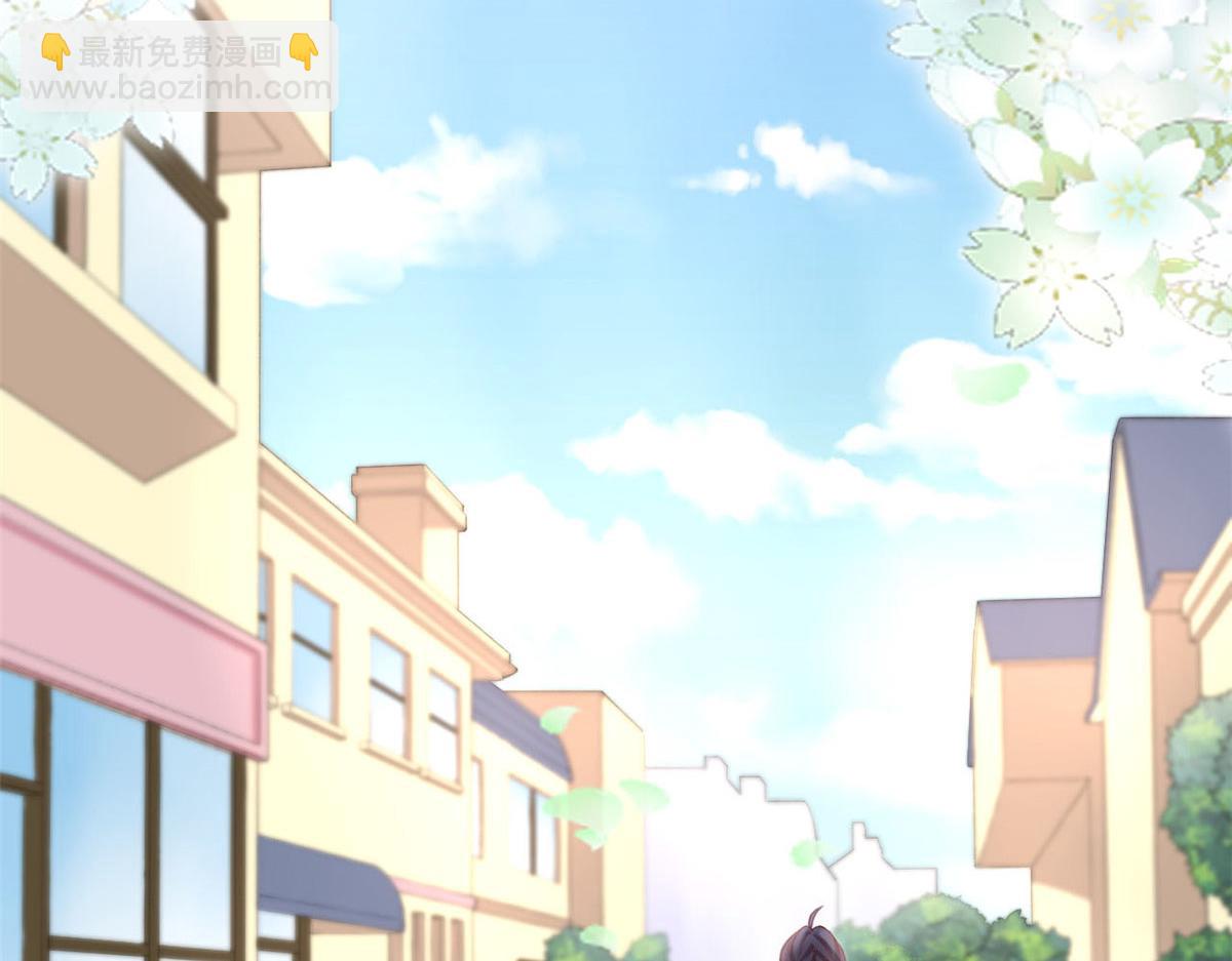 50 爱情小镇(1/2)-第53话