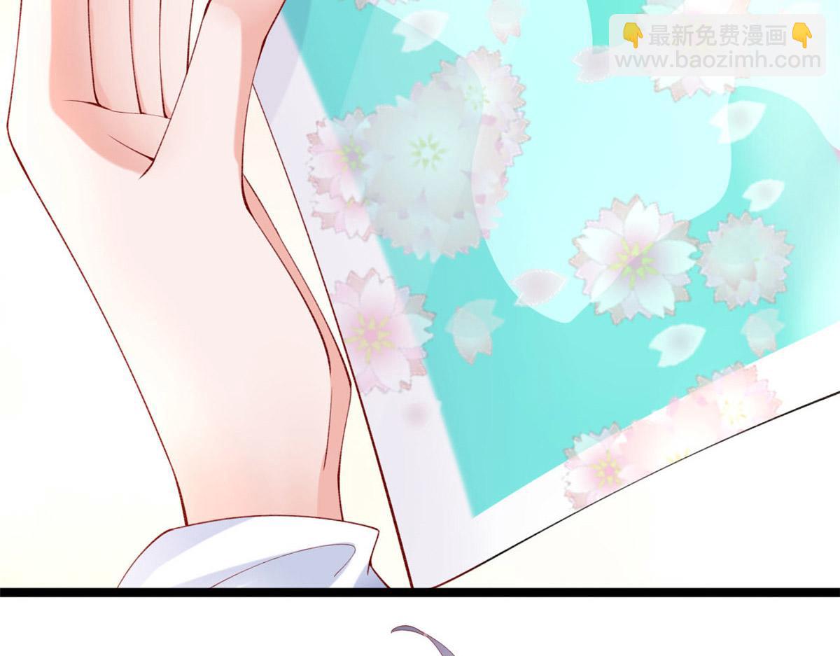 50 爱情小镇(1/2)-第53话
