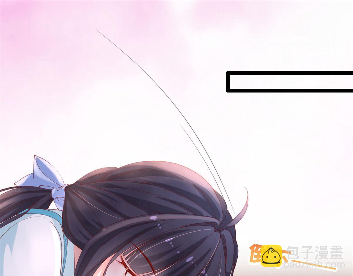50 爱情小镇(1/2)-第53话