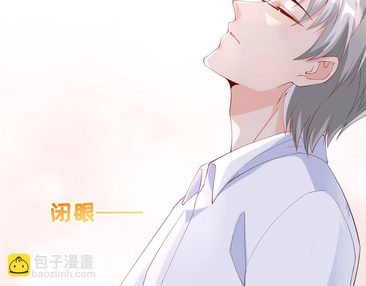 50 爱情小镇(1/2)-第53话