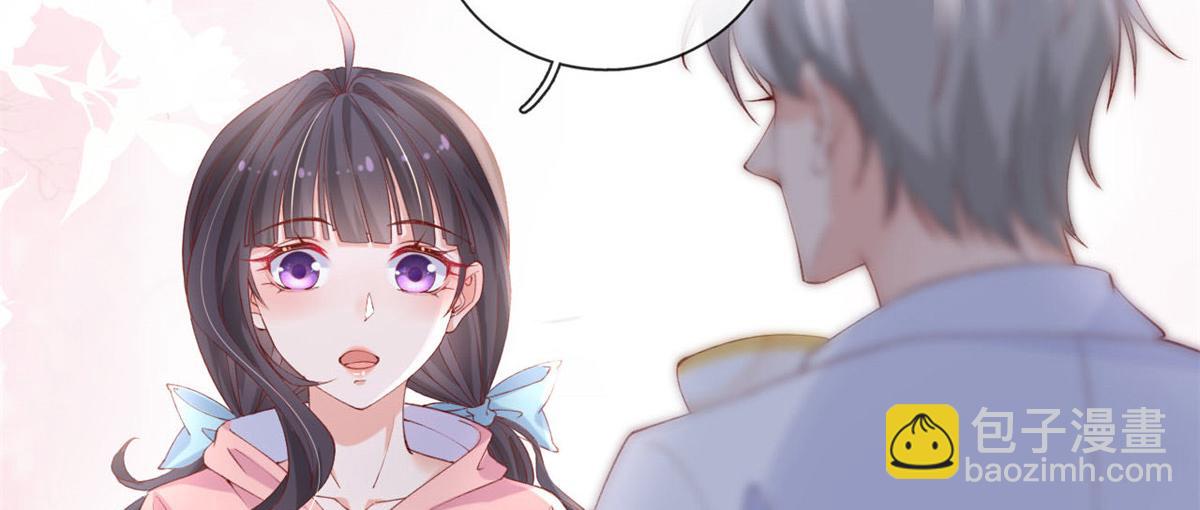 52 不要在这里谈恋爱(1/2)-第55话
