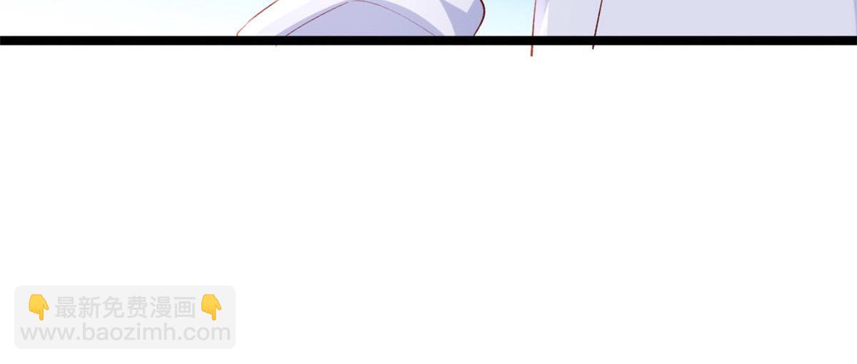 52 不要在这里谈恋爱(1/2)-第55话