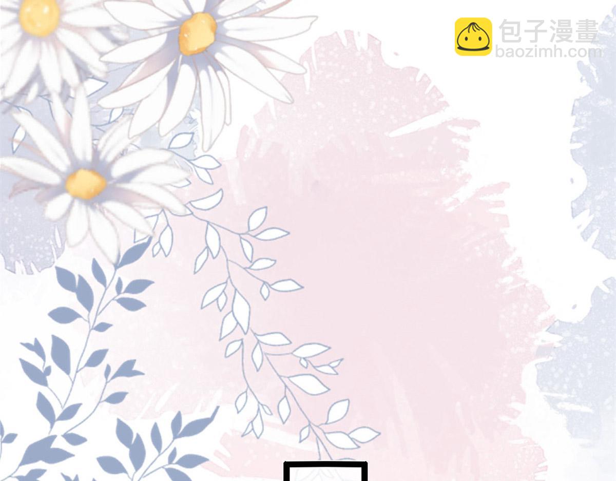54 傅哥！你终于醒了(1/2)-第57话
