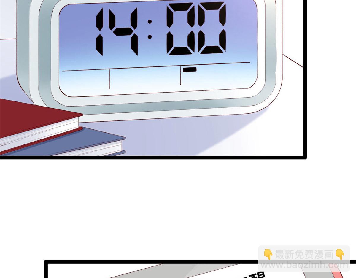 54 傅哥！你终于醒了(1/2)-第57话