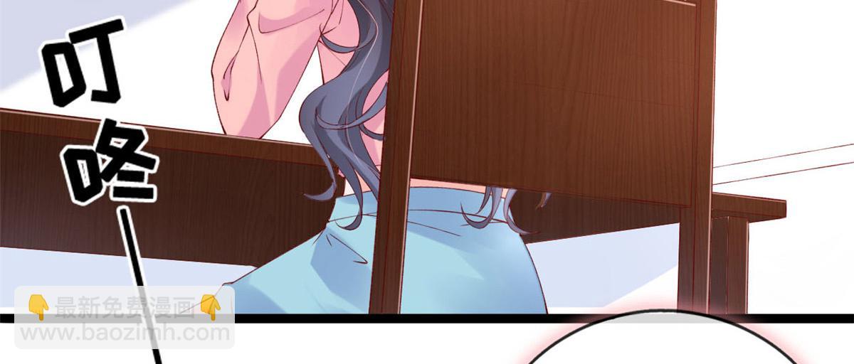 54 傅哥！你终于醒了(1/2)-第57话