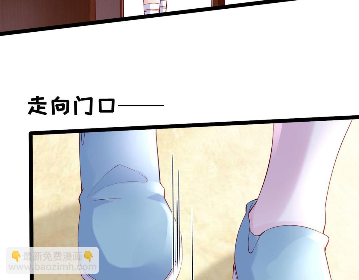 54 傅哥！你终于醒了(1/2)-第57话