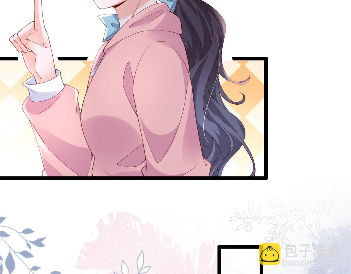 56 调查红色粉末(1/2)-第59话