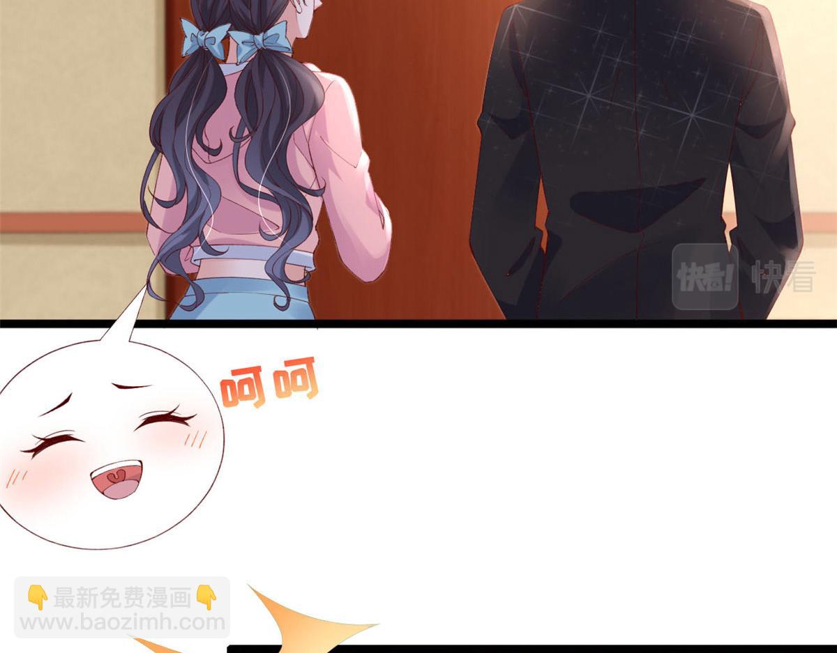 56 调查红色粉末(1/2)-第59话