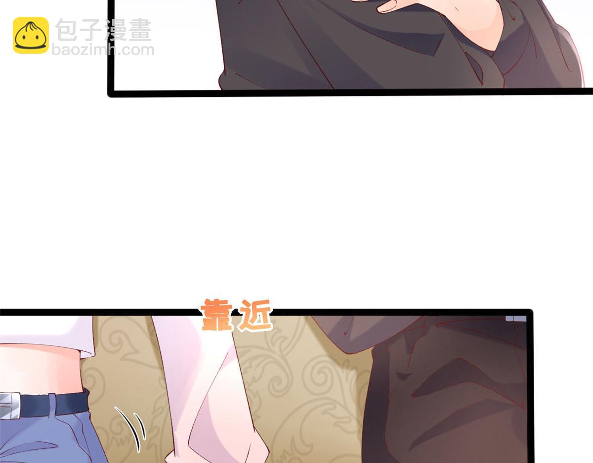 58 弥漫香味的情动(1/2)-第61话