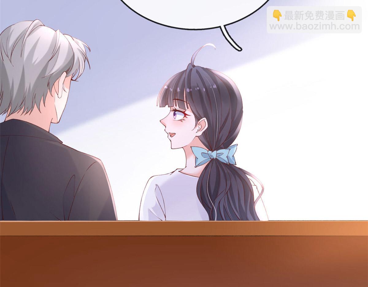 58 弥漫香味的情动(1/2)-第61话