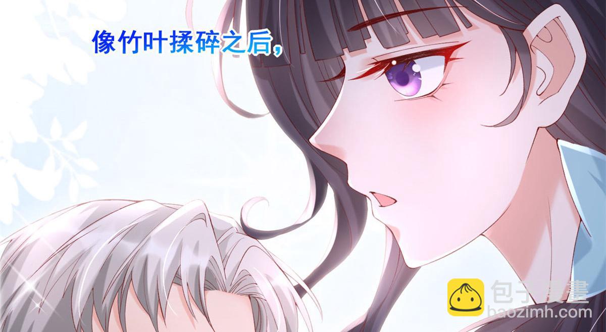 58 弥漫香味的情动(1/2)-第61话