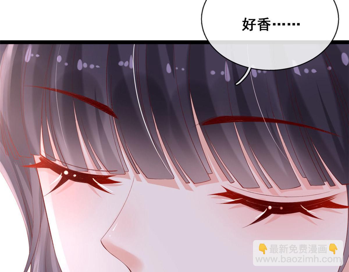 58 弥漫香味的情动(1/2)-第61话