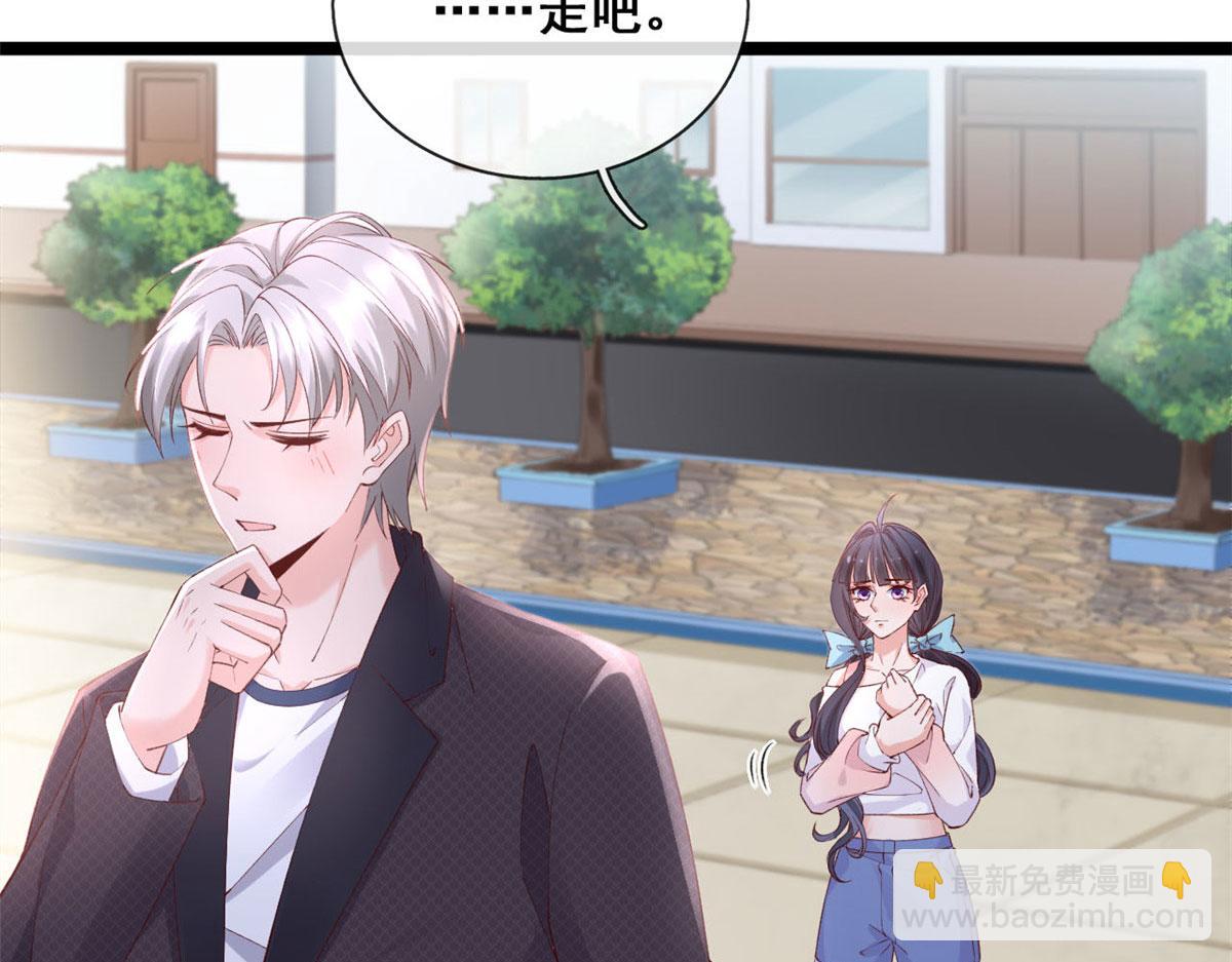60 傅哥，你好香啊！(1/2)-第63话