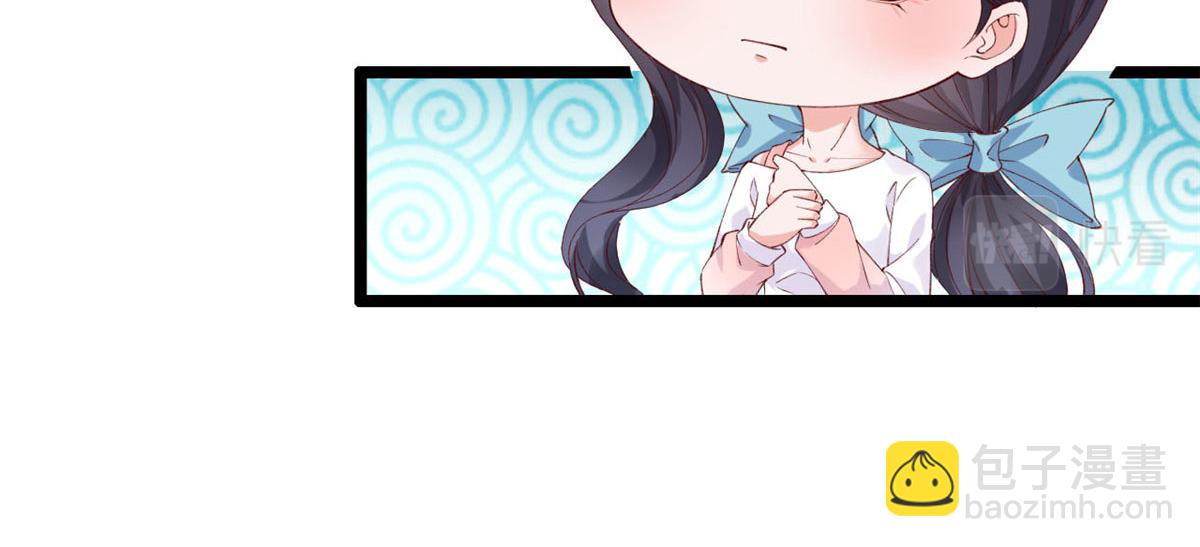 60 傅哥，你好香啊！(1/2)-第63话