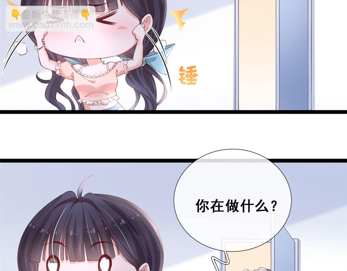 60 傅哥，你好香啊！(1/2)-第63话