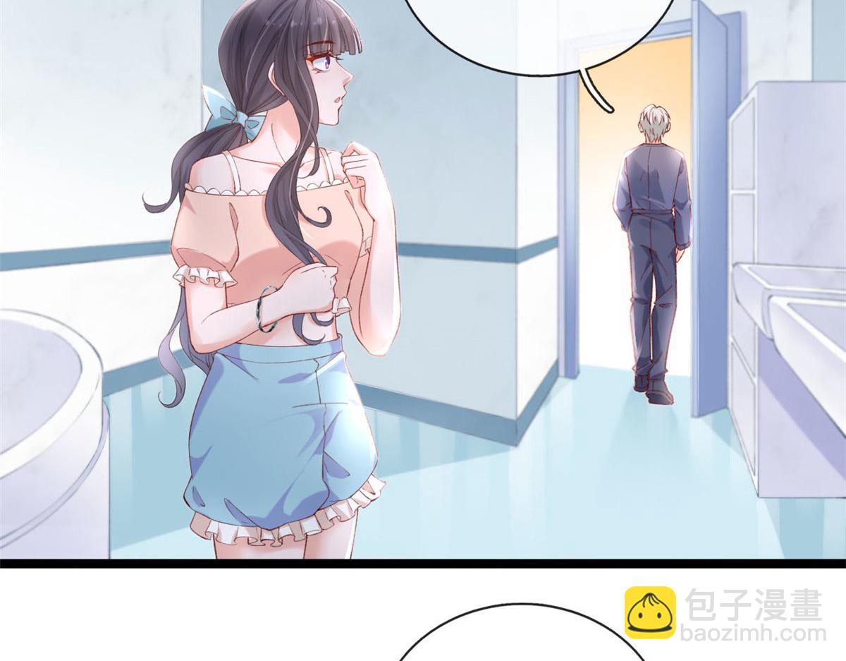 60 傅哥，你好香啊！(1/2)-第63话