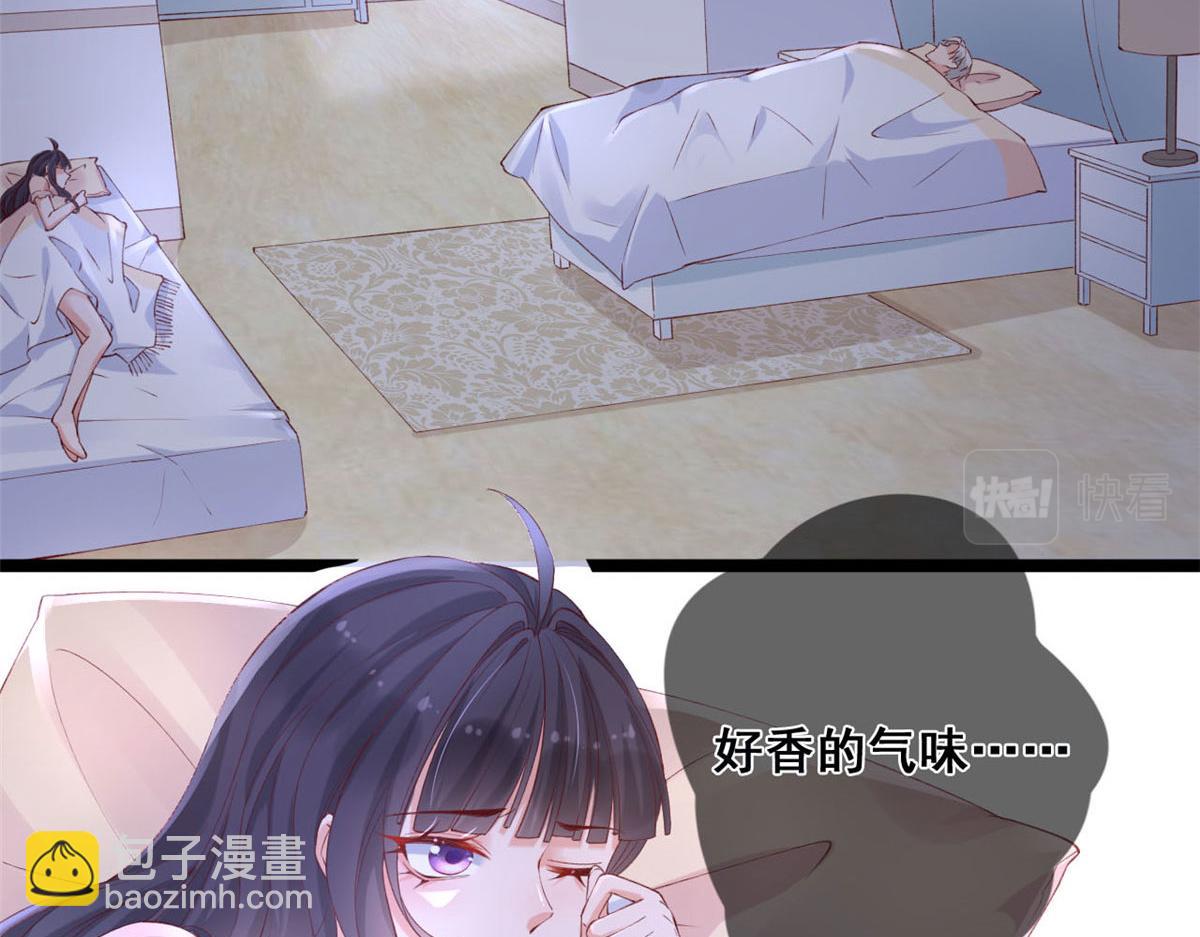 60 傅哥，你好香啊！(1/2)-第63话