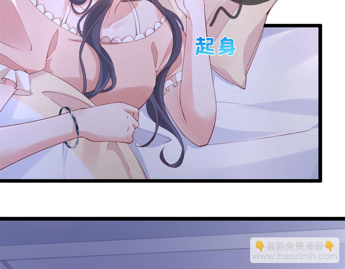 60 傅哥，你好香啊！(1/2)-第63话
