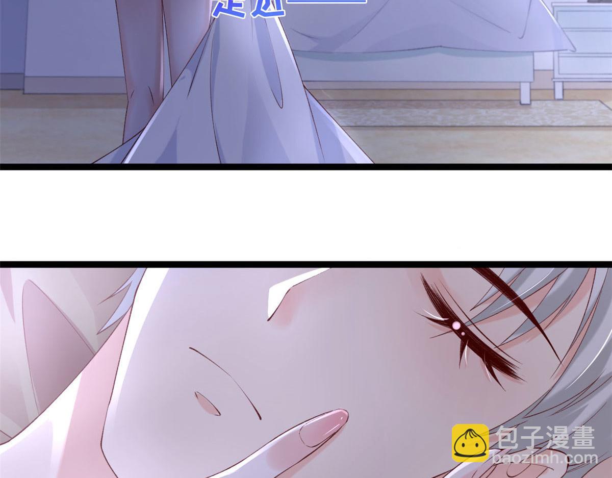 60 傅哥，你好香啊！(1/2)-第63话