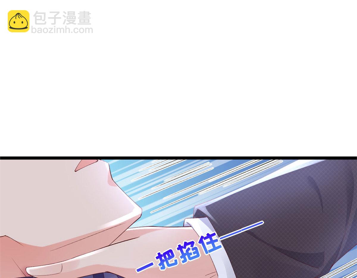 60 傅哥，你好香啊！(1/2)-第63话