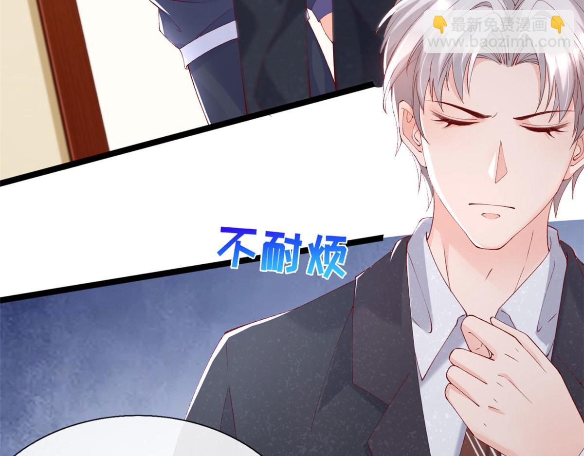 62 安安勇斗叶长非(1/2)-第65话