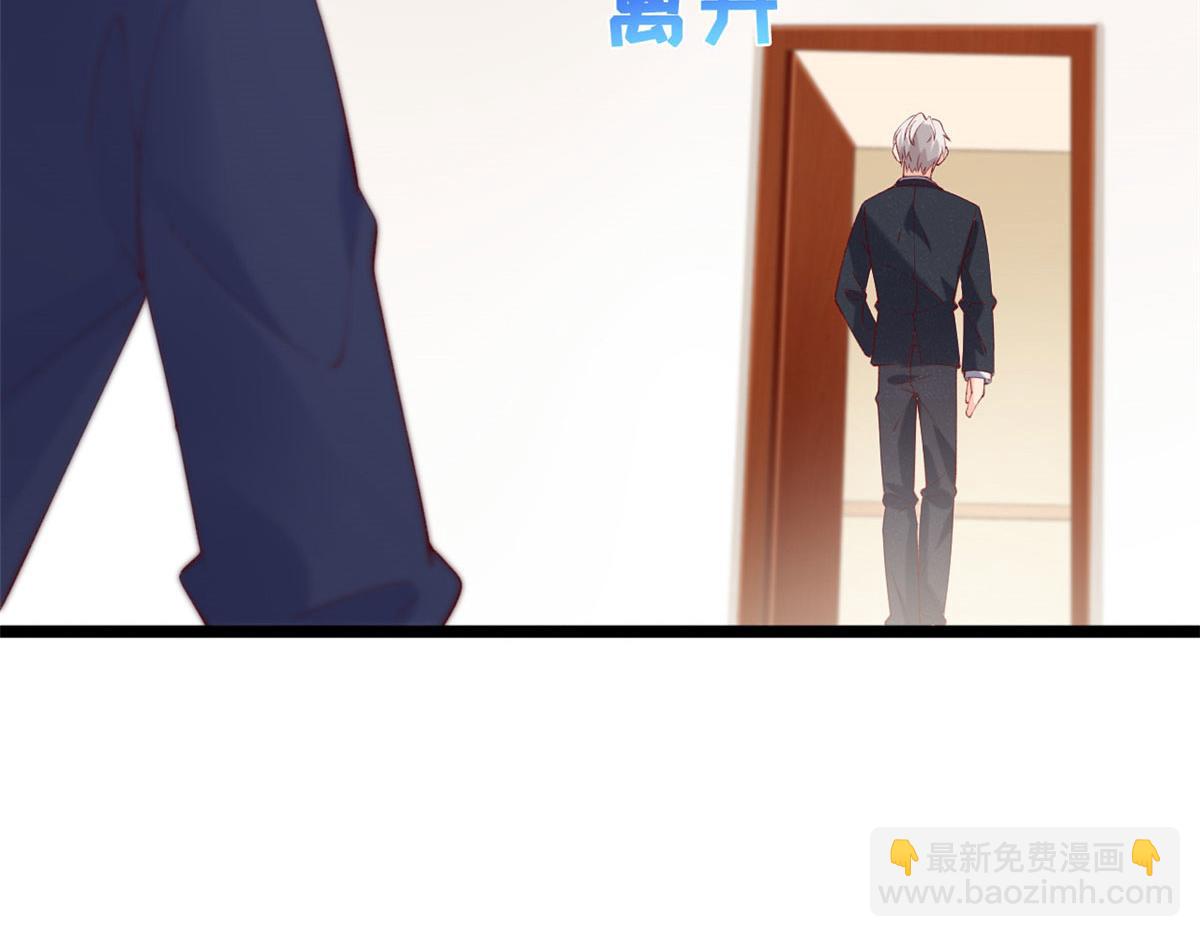62 安安勇斗叶长非(1/2)-第65话