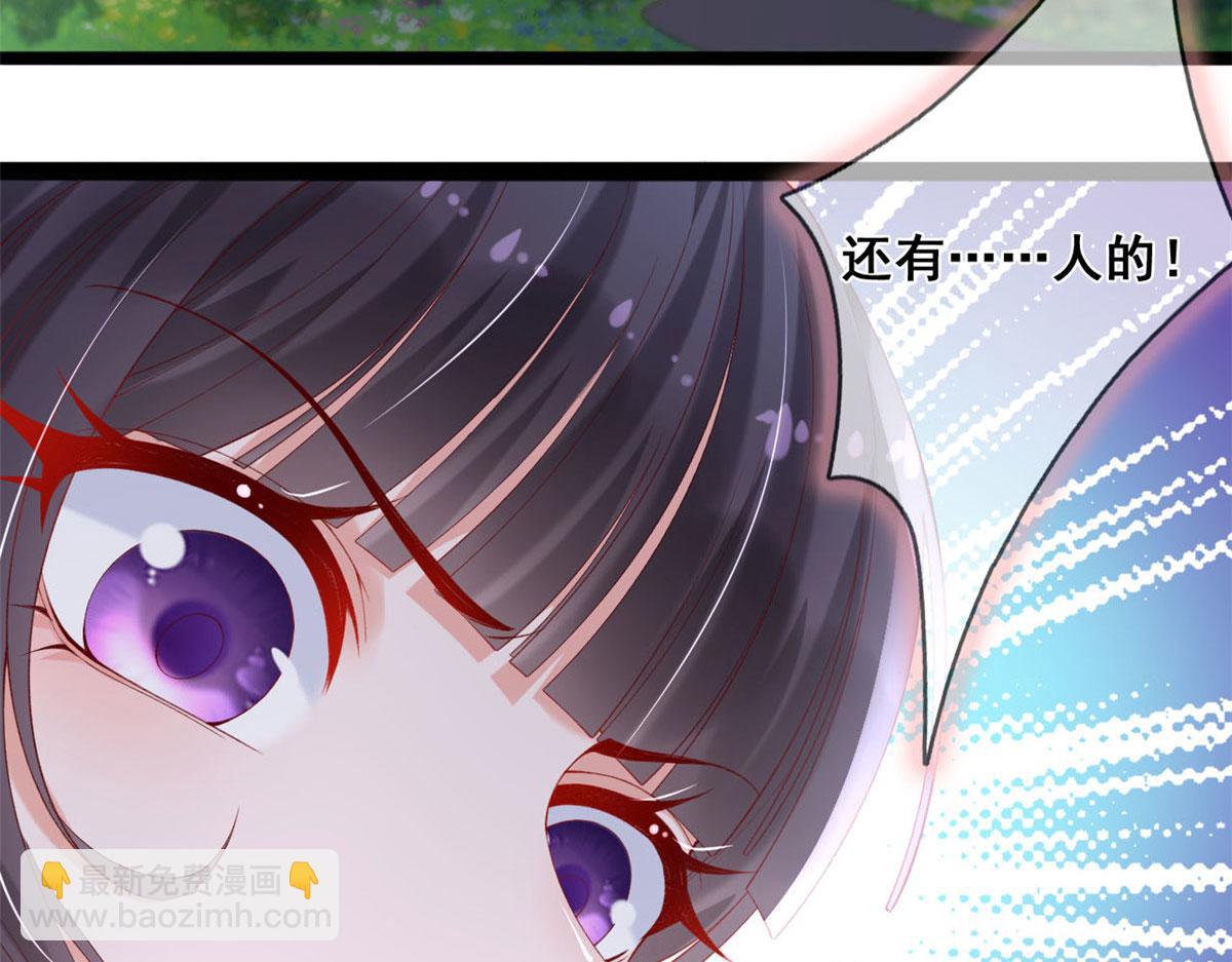 62 安安勇斗叶长非(1/2)-第65话