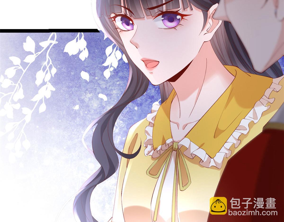 64 追车大战(1/2)-第67话