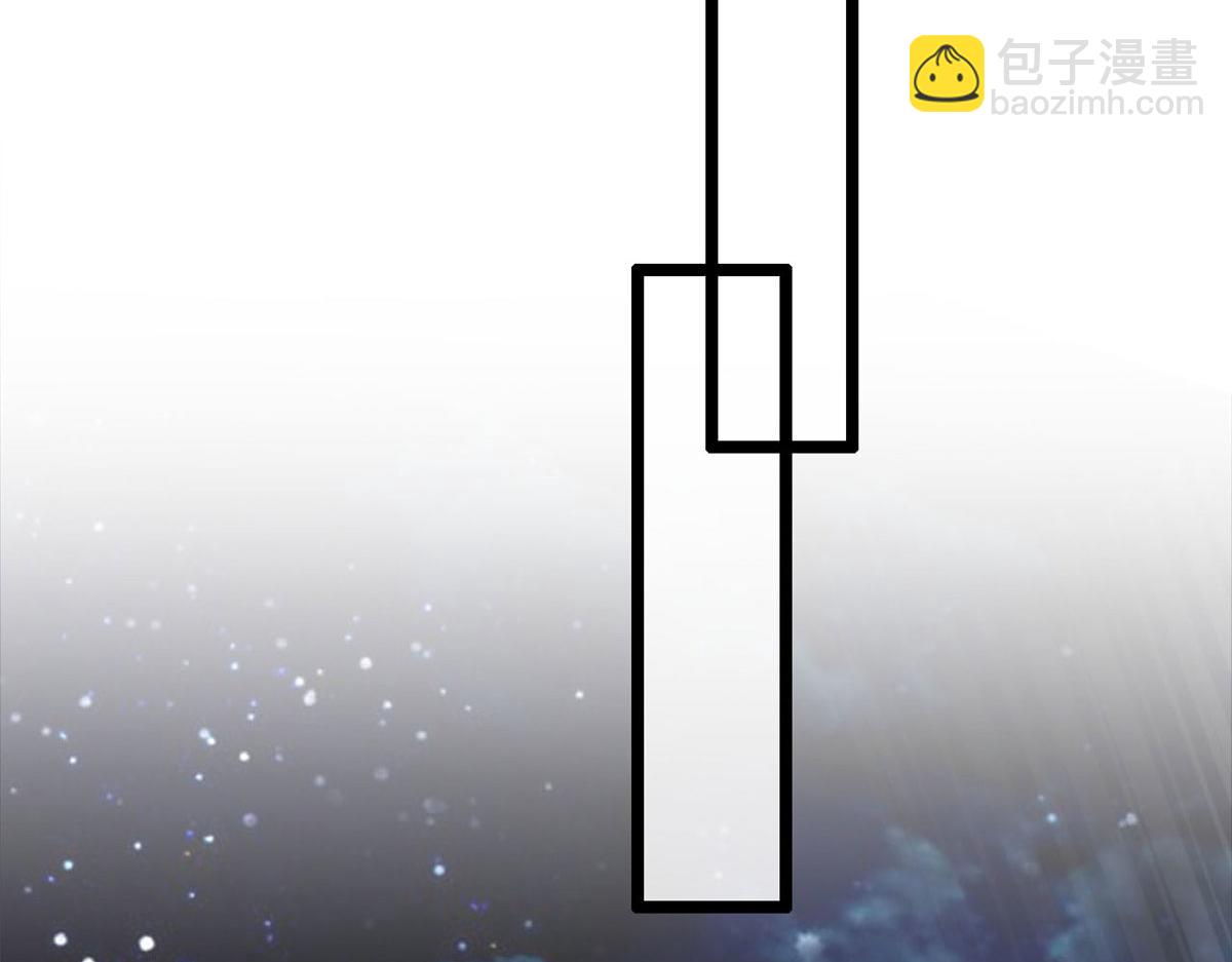 64 追车大战(1/2)-第67话