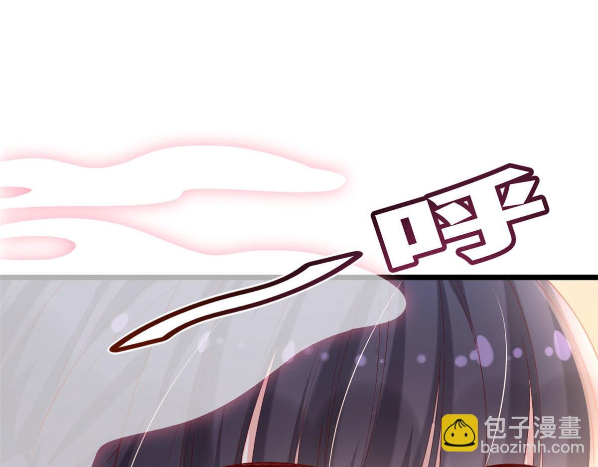 66 逃跑奇遇记(1/2)-第69话