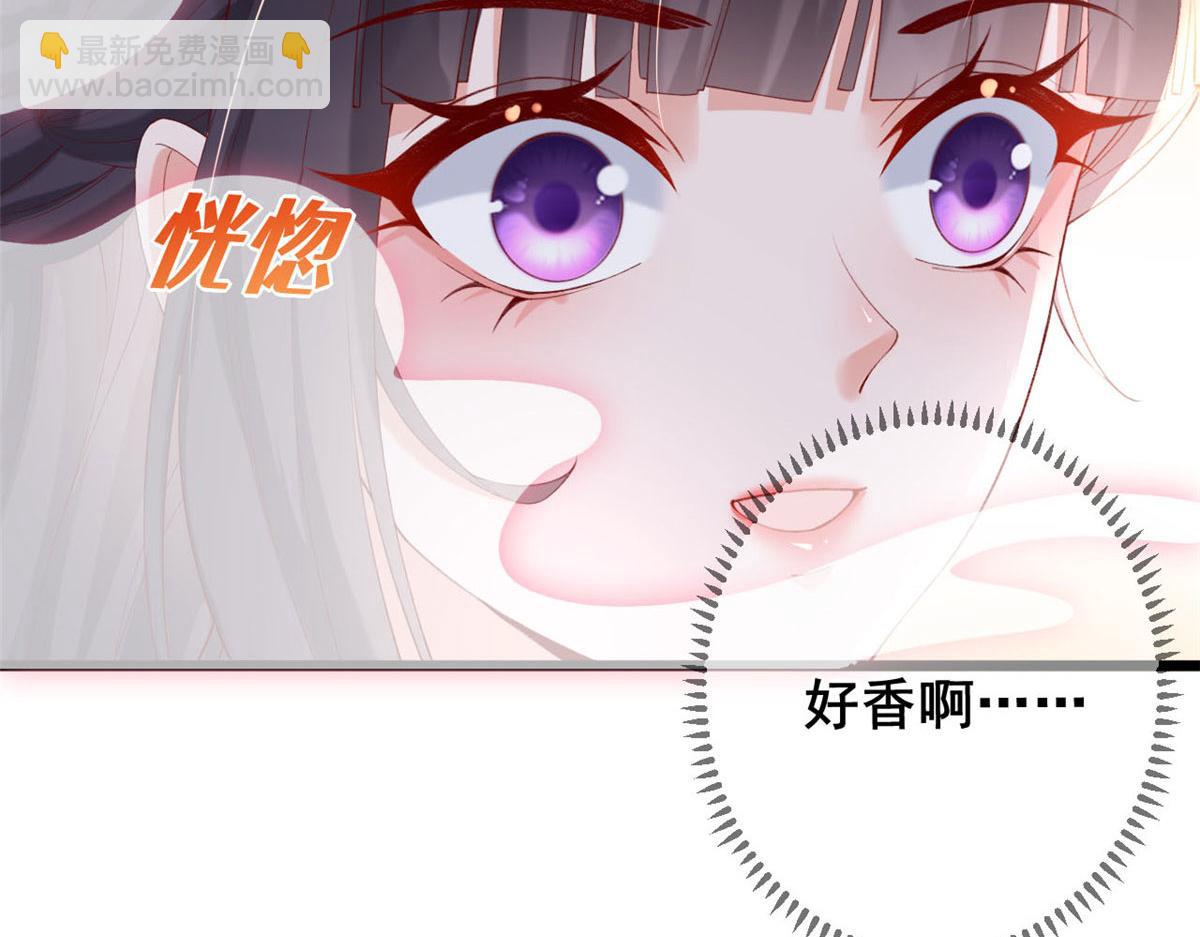 66 逃跑奇遇记(1/2)-第69话