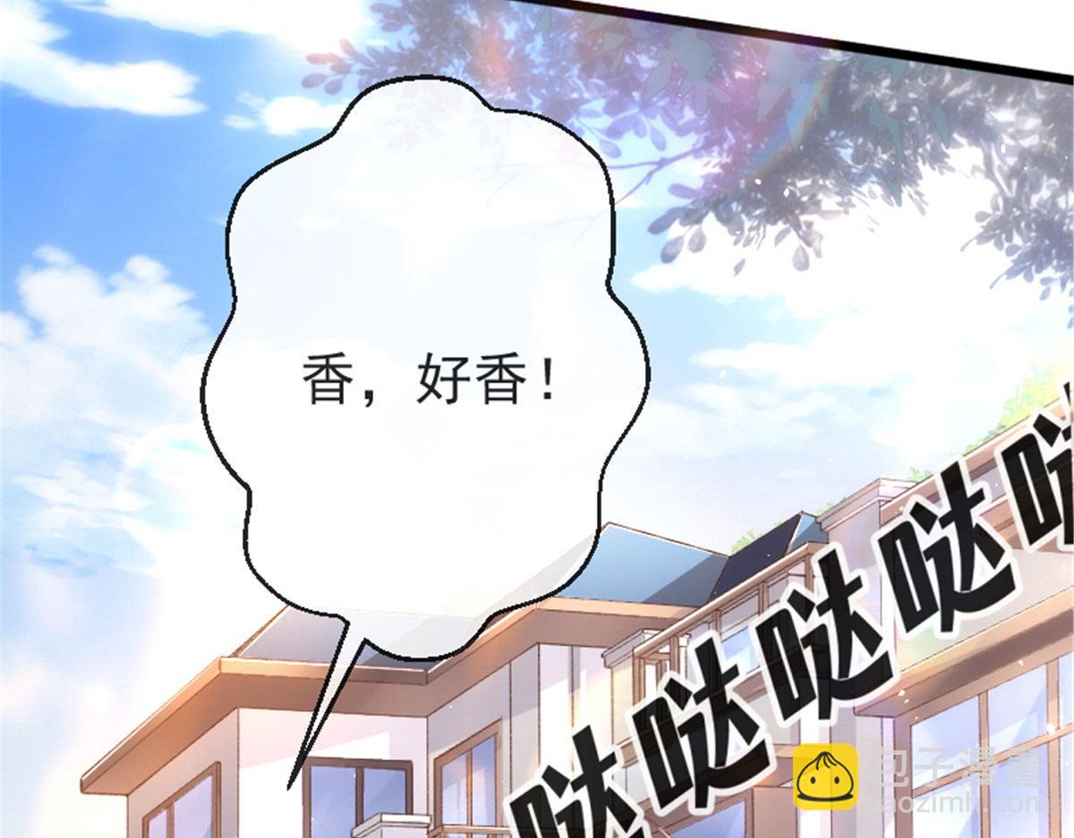 66 逃跑奇遇记(1/2)-第69话
