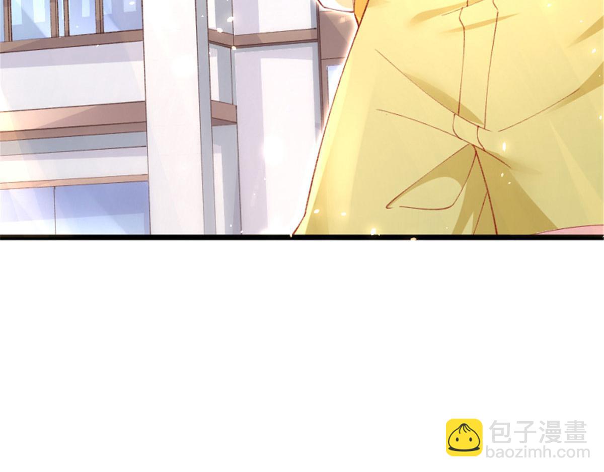 66 逃跑奇遇记(1/2)-第69话