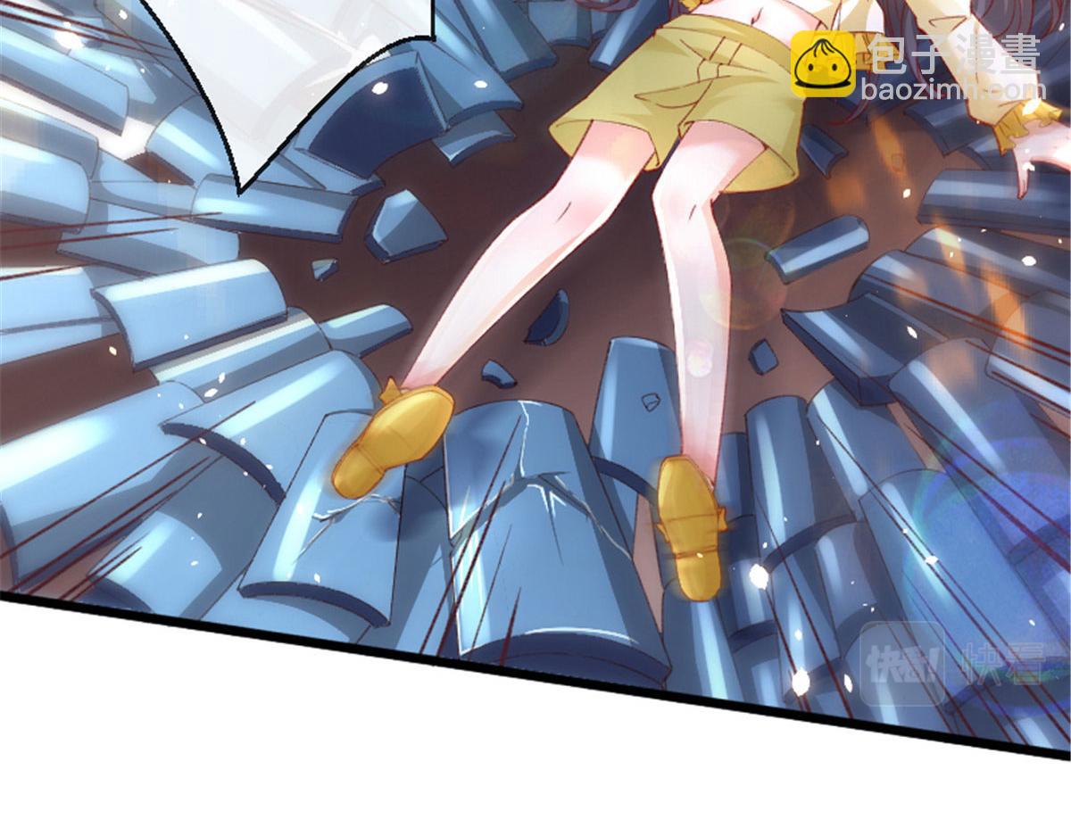 66 逃跑奇遇记(1/2)-第69话