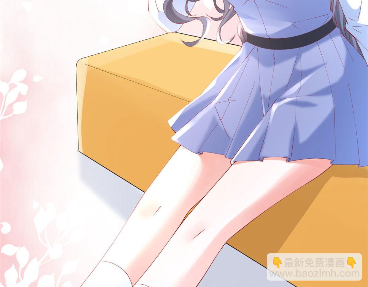 68 闺蜜张媛媛(1/2)-第71话