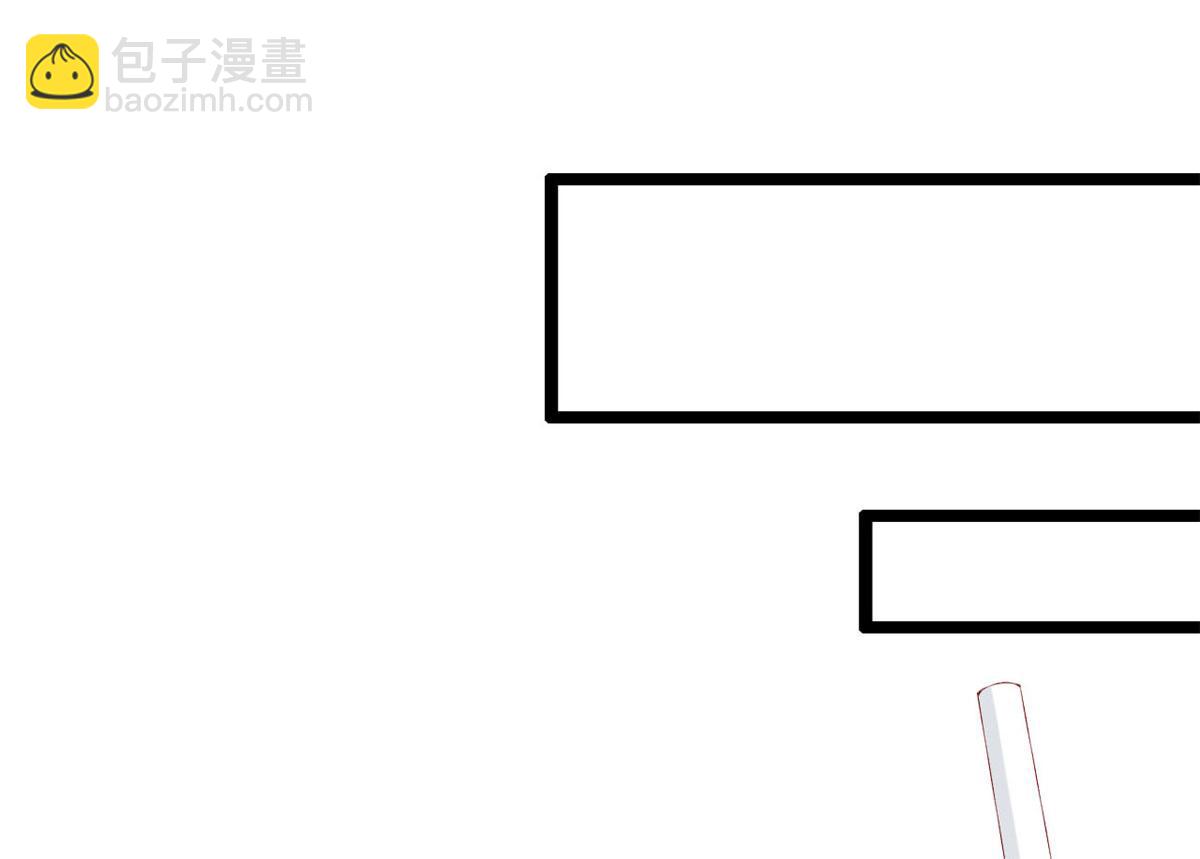 68 闺蜜张媛媛(1/2)-第71话