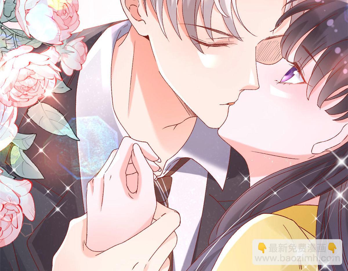 68 闺蜜张媛媛(1/2)-第71话