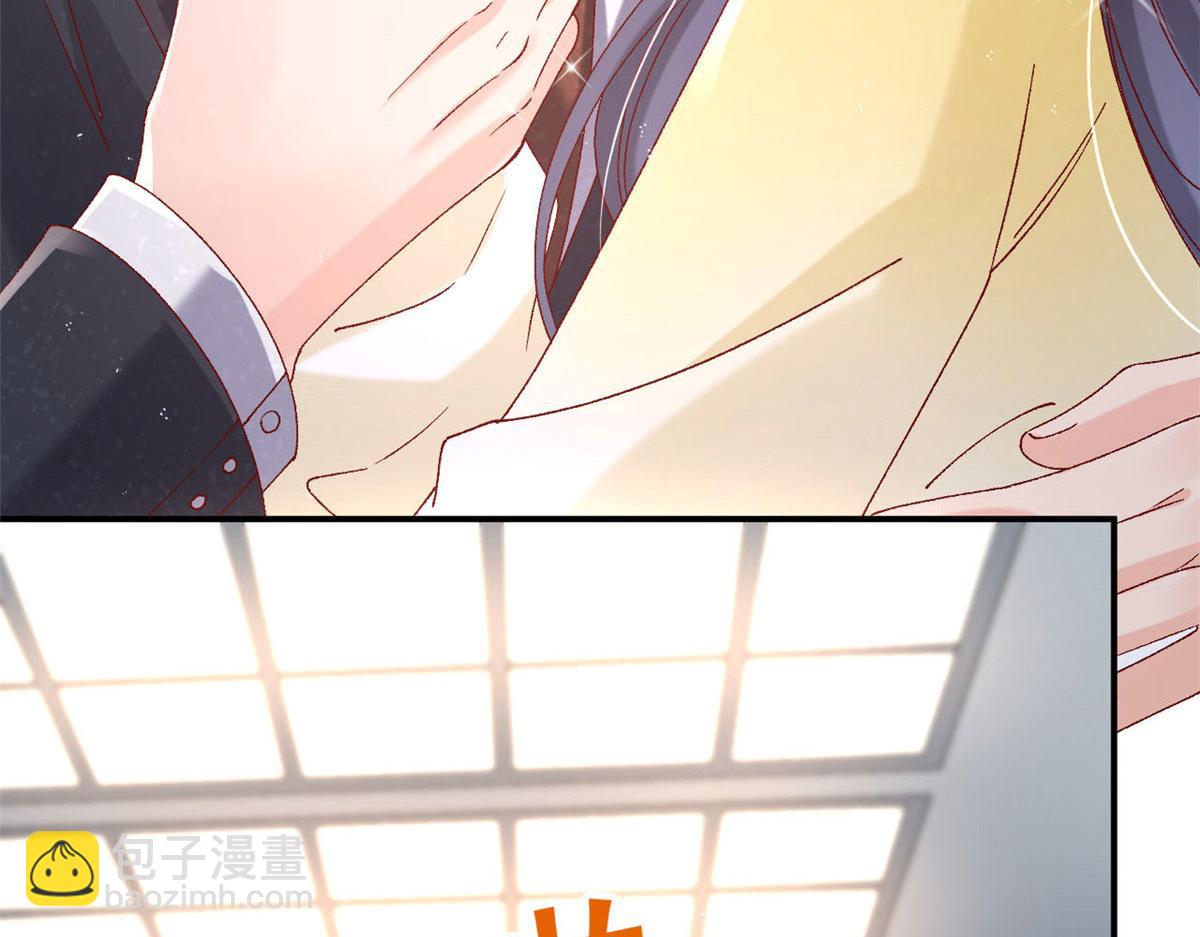 68 闺蜜张媛媛(1/2)-第71话