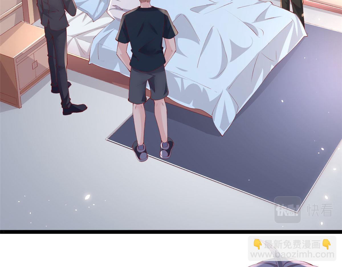 70 喜欢还是不喜欢？(1/3)-第73话