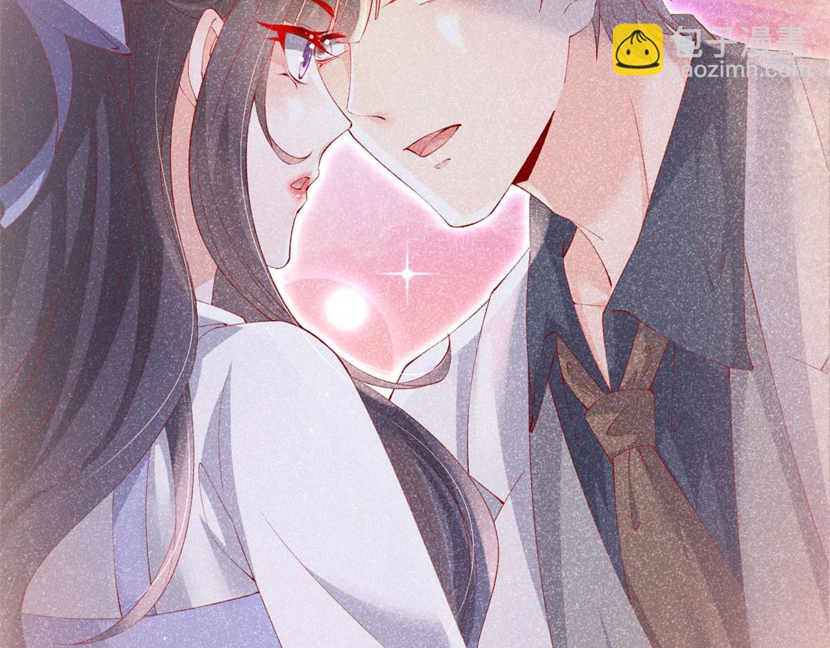 70 喜欢还是不喜欢？(1/3)-第73话