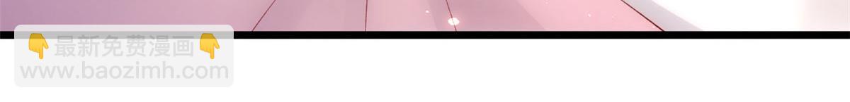 70 喜欢还是不喜欢？(1/3)-第73话