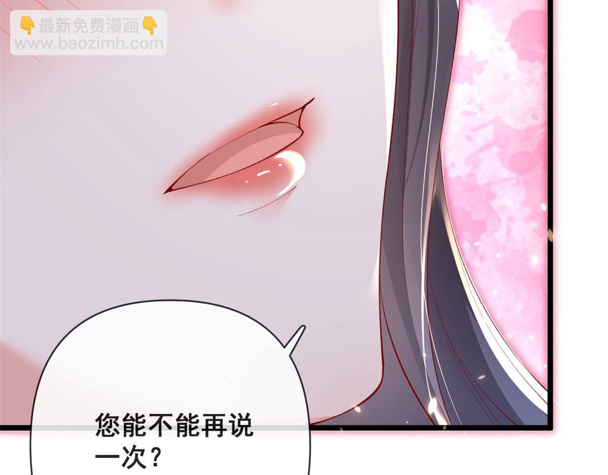72 亲亲抱抱(1/3)-第75话