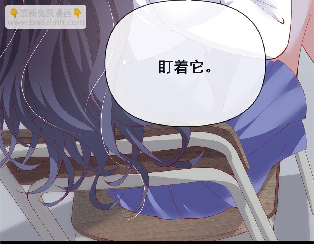 74 陆慎(1/2)-第77话