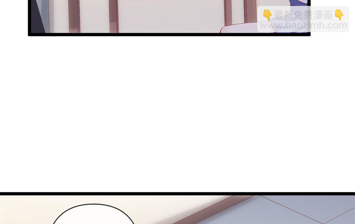 74 陆慎(1/2)-第77话