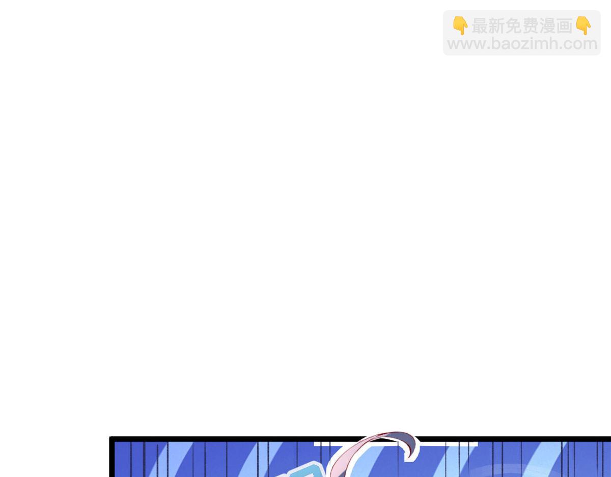 74 陆慎(1/2)-第77话